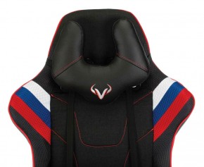 Кресло игровое Бюрократ VIKING 4 AERO RUS черный в Шадринске - shadrinsk.ok-mebel.com | фото 6