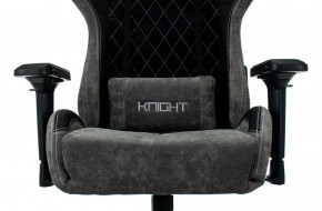 Кресло игровое Бюрократ VIKING 7 KNIGHT B FABRIC черный в Шадринске - shadrinsk.ok-mebel.com | фото 8