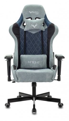 Кресло игровое Бюрократ VIKING 7 KNIGHT BL FABRIC синий в Шадринске - shadrinsk.ok-mebel.com | фото 3
