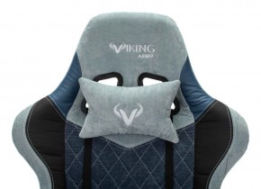 Кресло игровое Бюрократ VIKING 7 KNIGHT BL FABRIC синий в Шадринске - shadrinsk.ok-mebel.com | фото 7