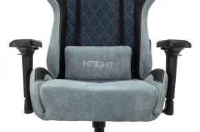 Кресло игровое Бюрократ VIKING 7 KNIGHT BL FABRIC синий в Шадринске - shadrinsk.ok-mebel.com | фото 8