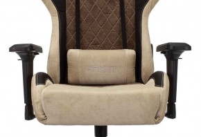 Кресло игровое Бюрократ VIKING 7 KNIGHT BR FABRIC коричневый/бежевый в Шадринске - shadrinsk.ok-mebel.com | фото 7