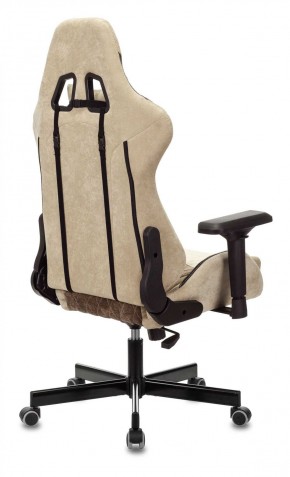 Кресло игровое Бюрократ VIKING 7 KNIGHT BR FABRIC коричневый/бежевый в Шадринске - shadrinsk.ok-mebel.com | фото 8