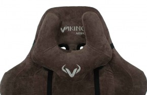 Кресло игровое Бюрократ VIKING KNIGHT LT10 FABRIC коричневый в Шадринске - shadrinsk.ok-mebel.com | фото 6