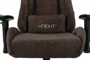 Кресло игровое Бюрократ VIKING KNIGHT LT10 FABRIC коричневый в Шадринске - shadrinsk.ok-mebel.com | фото 7