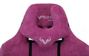 Кресло игровое Бюрократ VIKING KNIGHT LT15 FABRIC малиновый в Шадринске - shadrinsk.ok-mebel.com | фото 6