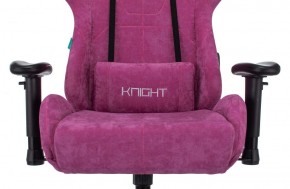 Кресло игровое Бюрократ VIKING KNIGHT LT15 FABRIC малиновый в Шадринске - shadrinsk.ok-mebel.com | фото 7