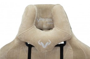 Кресло игровое Бюрократ VIKING KNIGHT LT21 FABRIC песочный в Шадринске - shadrinsk.ok-mebel.com | фото 6