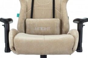 Кресло игровое Бюрократ VIKING KNIGHT LT21 FABRIC песочный в Шадринске - shadrinsk.ok-mebel.com | фото 7