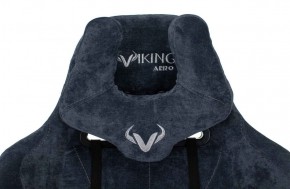 Кресло игровое Бюрократ VIKING KNIGHT LT27 FABRIC синий в Шадринске - shadrinsk.ok-mebel.com | фото 5