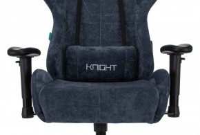 Кресло игровое Бюрократ VIKING KNIGHT LT27 FABRIC синий в Шадринске - shadrinsk.ok-mebel.com | фото 6