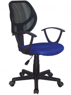 Кресло компактное BRABIX "Flip MG-305", ткань TW, синее/черное, 531919 в Шадринске - shadrinsk.ok-mebel.com | фото 1