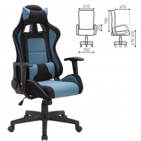 Кресло компьютерное BRABIX "GT Racer GM-100" (черное/голубое) 531818 в Шадринске - shadrinsk.ok-mebel.com | фото 2