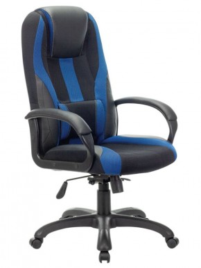 Кресло компьютерное BRABIX PREMIUM "Rapid GM-102" (экокожа/ткань, черное/синее) 532106 в Шадринске - shadrinsk.ok-mebel.com | фото