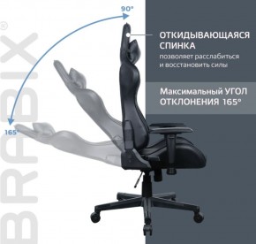 Кресло компьютерное BRABIX "GT Carbon GM-115" (две подушки, экокожа, черное) 531932 в Шадринске - shadrinsk.ok-mebel.com | фото 2