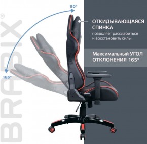Кресло компьютерное BRABIX "GT Carbon GM-120" (черное/красное) 531931 в Шадринске - shadrinsk.ok-mebel.com | фото 3