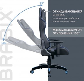 Кресло компьютерное BRABIX "GT Carbon GM-120" (черное/синее) 531930 в Шадринске - shadrinsk.ok-mebel.com | фото 6