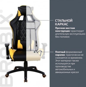 Кресло компьютерное BRABIX "GT Master GM-110" (черное/желтое) 531927 в Шадринске - shadrinsk.ok-mebel.com | фото 3