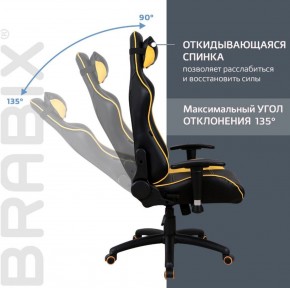 Кресло компьютерное BRABIX "GT Master GM-110" (черное/желтое) 531927 в Шадринске - shadrinsk.ok-mebel.com | фото 4