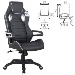 Кресло компьютерное BRABIX Techno Pro GM-003 (экокожа черное/серое, вставки серые) 531814 в Шадринске - shadrinsk.ok-mebel.com | фото 2