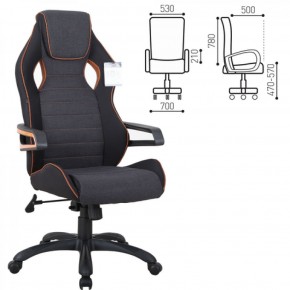 Кресло компьютерное BRABIX Techno Pro GM-003 (ткань черное/серое, вставки оранжевые) 531813 в Шадринске - shadrinsk.ok-mebel.com | фото 2