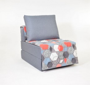 Кресло-кровать бескаркасное Харви (серый-геометрия слейт) в Шадринске - shadrinsk.ok-mebel.com | фото