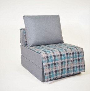 Кресло-кровать бескаркасное Харви (серый-квадро азур) в Шадринске - shadrinsk.ok-mebel.com | фото