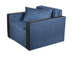 Кресло-кровать Милена с подлокотниками (синий) Велюр в Шадринске - shadrinsk.ok-mebel.com | фото 1