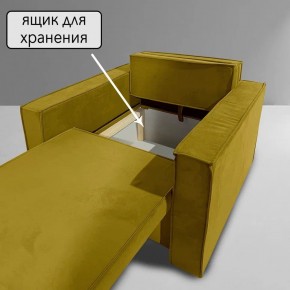 Кресло-кровать Принц КК1-ВГ (велюр горчичный) в Шадринске - shadrinsk.ok-mebel.com | фото 8