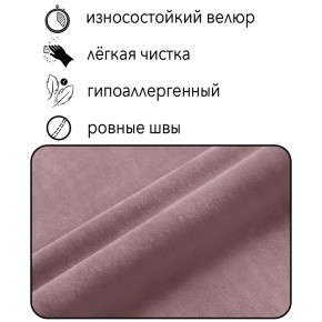 Кресло-кровать Принц КК1-ВР (велюр розовый) в Шадринске - shadrinsk.ok-mebel.com | фото 3