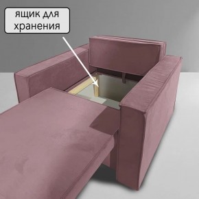 Кресло-кровать Принц КК1-ВР (велюр розовый) в Шадринске - shadrinsk.ok-mebel.com | фото 6