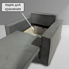 Кресло-кровать Принц КК1-ВСе (велюр серый) в Шадринске - shadrinsk.ok-mebel.com | фото 6