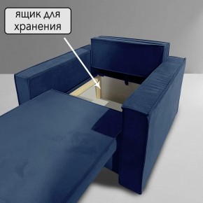 Кресло-кровать Принц КК1-ВСи (велюр синий) в Шадринске - shadrinsk.ok-mebel.com | фото 6