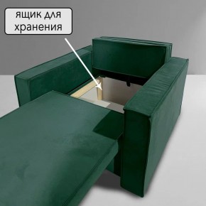 Кресло-кровать Принц КК1-ВЗ (велюр зеленый) в Шадринске - shadrinsk.ok-mebel.com | фото 6