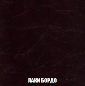 Кресло-кровать + Пуф Кристалл (ткань до 300) НПБ в Шадринске - shadrinsk.ok-mebel.com | фото 18