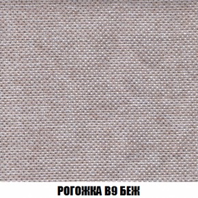 Кресло-кровать + Пуф Кристалл (ткань до 300) НПБ в Шадринске - shadrinsk.ok-mebel.com | фото 59