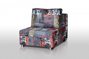 Кресло-кровать Реал 80 без подлокотников (Принт "MUSIC") в Шадринске - shadrinsk.ok-mebel.com | фото
