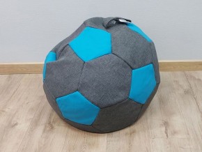 Кресло-мешок Мяч S (Savana Grey-Neo Azure) в Шадринске - shadrinsk.ok-mebel.com | фото