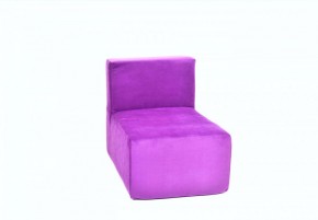 Кресло-модуль бескаркасное Тетрис 30 (Фиолетовый) в Шадринске - shadrinsk.ok-mebel.com | фото