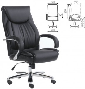 Кресло офисное BRABIX PREMIUM "Advance EX-575" (хром, экокожа, черное) 531825 в Шадринске - shadrinsk.ok-mebel.com | фото 2