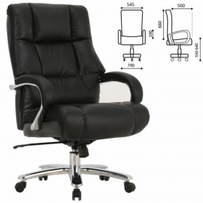Кресло офисное BRABIX PREMIUM "Bomer HD-007" (рециклированная кожа, хром, черное) 531939 в Шадринске - shadrinsk.ok-mebel.com | фото 2