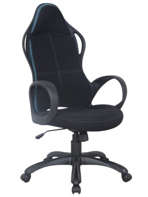 Кресло офисное BRABIX PREMIUM "Force EX-516" (ткань черная/вставки синие) 531572 в Шадринске - shadrinsk.ok-mebel.com | фото