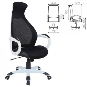 Кресло офисное BRABIX PREMIUM "Genesis EX-517" (белый/черный) 531573 в Шадринске - shadrinsk.ok-mebel.com | фото