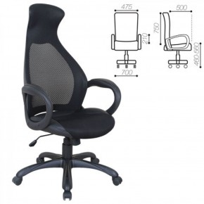 Кресло офисное BRABIX PREMIUM "Genesis EX-517" (черный) 531574 в Шадринске - shadrinsk.ok-mebel.com | фото