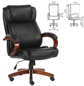 Кресло офисное BRABIX PREMIUM "Magnum EX-701" (дерево, рециклированная кожа, черное) 531827 в Шадринске - shadrinsk.ok-mebel.com | фото 2