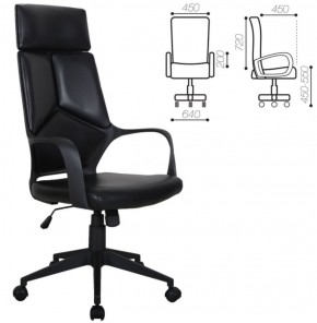 Кресло офисное BRABIX PREMIUM "Prime EX-515" (черное) 531569 в Шадринске - shadrinsk.ok-mebel.com | фото 2