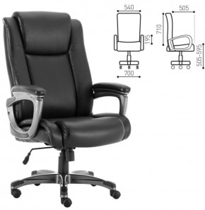 Кресло офисное BRABIX PREMIUM "Solid HD-005" (рециклированная кожа, черное) 531941 в Шадринске - shadrinsk.ok-mebel.com | фото 2