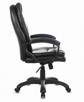 Кресло офисное BRABIX PREMIUM "Trend EX-568" (экокожа, черное) 532100 в Шадринске - shadrinsk.ok-mebel.com | фото 3
