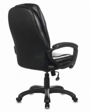 Кресло офисное BRABIX PREMIUM "Trend EX-568" (экокожа, черное) 532100 в Шадринске - shadrinsk.ok-mebel.com | фото 4