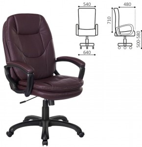 Кресло офисное BRABIX PREMIUM "Trend EX-568", экокожа, коричневое, 532101 в Шадринске - shadrinsk.ok-mebel.com | фото 2